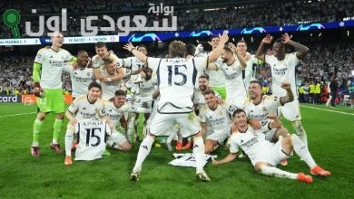 ريال مدريد