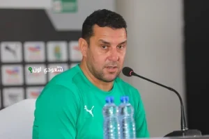 بوجلبان
