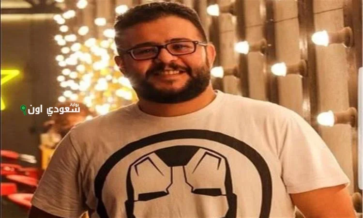 تشييع جثمان والد السيناريست