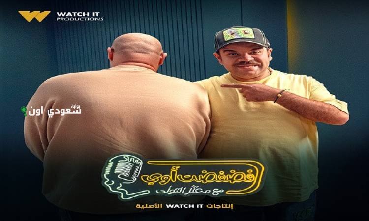 محمد عبدالرحمن
