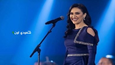 مي فاروق