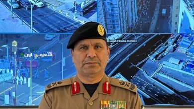 قائد قوات أمن الحج