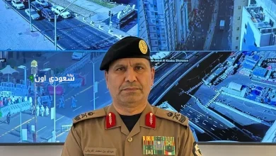 قائد قوات أمن الحج