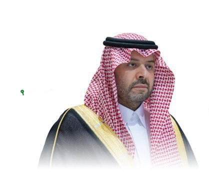 أمير الحدود الشمالية
