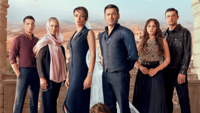 مسلسل المدينة البعيده