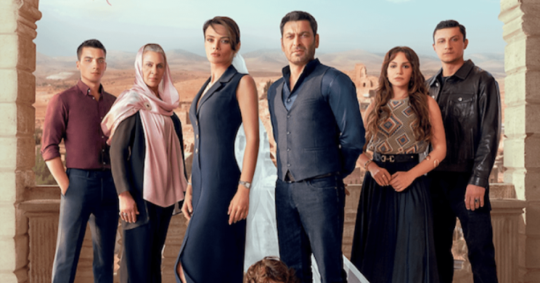 مسلسل المدينة البعيده