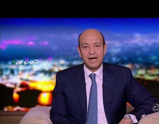 عمرو أديب