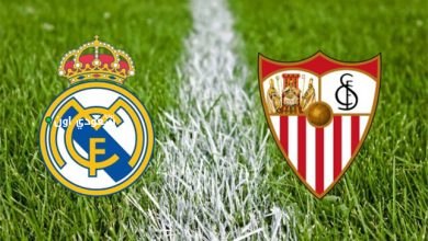 مباراة إشبيلية أمام ريال مدريد