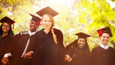 طلاب الجامعة الأسترالية