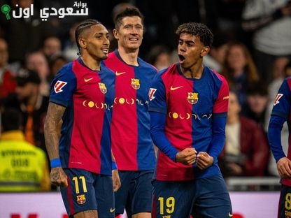 ثلاثي هجوم برشلونة