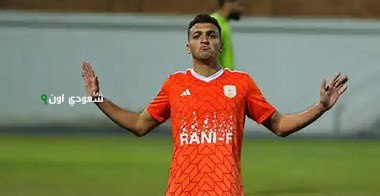 عودة مروان حاتم للأهلي