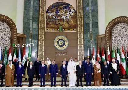 نداء عاجل من بغداد