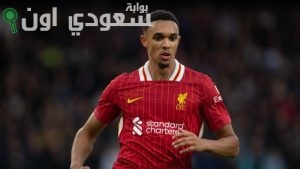 ألكسندر أرنولد