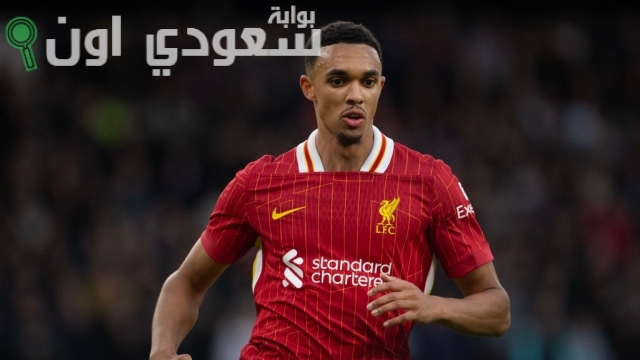 ألكسندر أرنولد