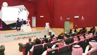 ملتقى تدريبي بالمدينة المنورة لتأهيل المتطوعين لموسم الحج