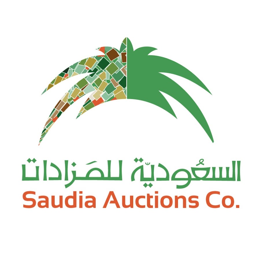السعوديه للمزادات