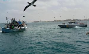 حرس الحدود في مكة
