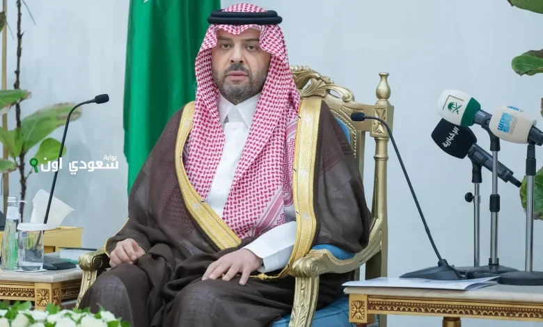 أمير الحدود الشمالية