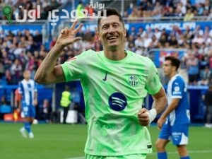 ليفاندوفسكي