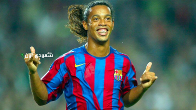 رونالدينيو