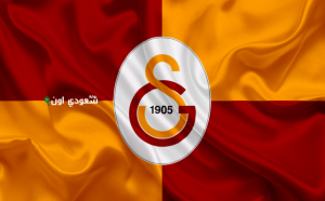 جالاتا سراي