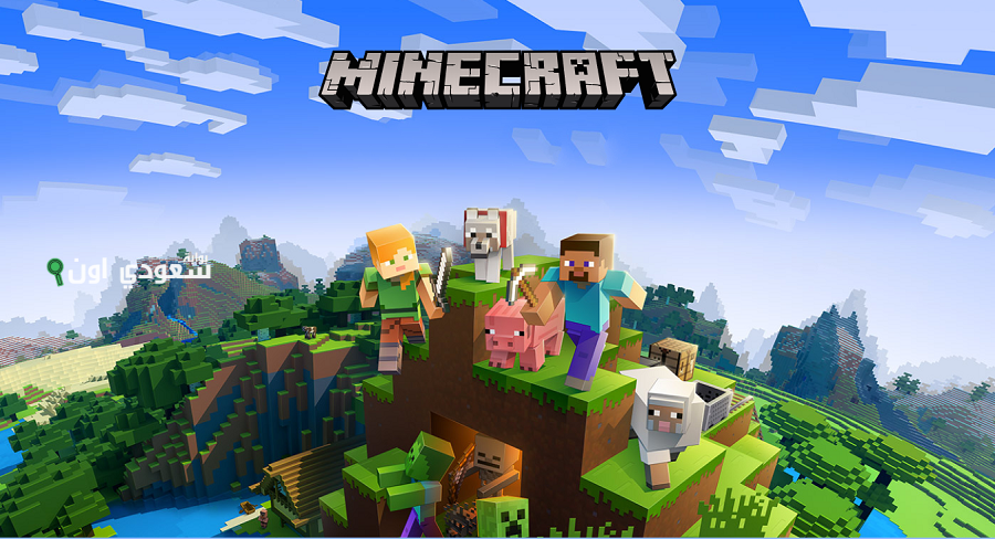 أحدث تحديث ماين كرافت
