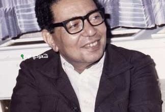 أحمد بهاء الدين