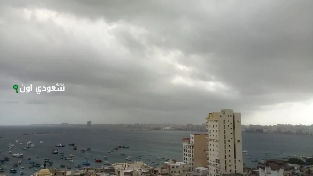 أخبار الطقس في مصر
