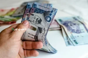 أخبار مواعيد معاشات السعودية لشهر يونيو