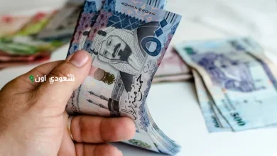 أخبار مواعيد معاشات السعودية لشهر يونيو