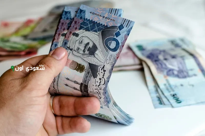 أخبار مواعيد معاشات السعودية