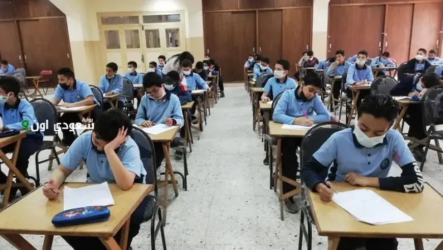 أخيرًا ظهر.. جدول امتحانات