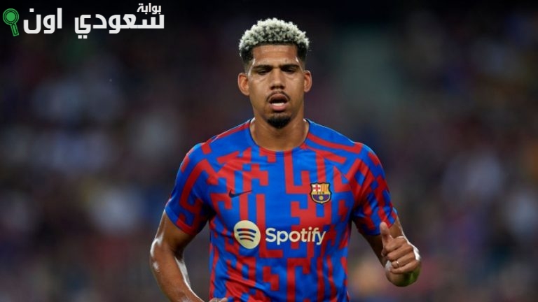 رونالد أراوخو