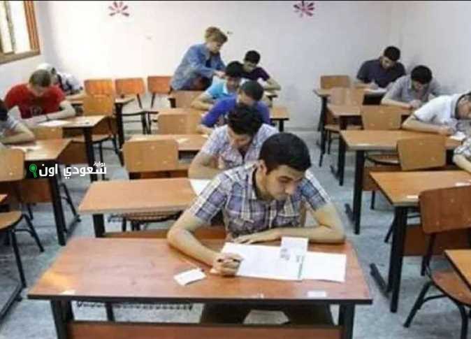 أرقام جلوس الثانوية العامة