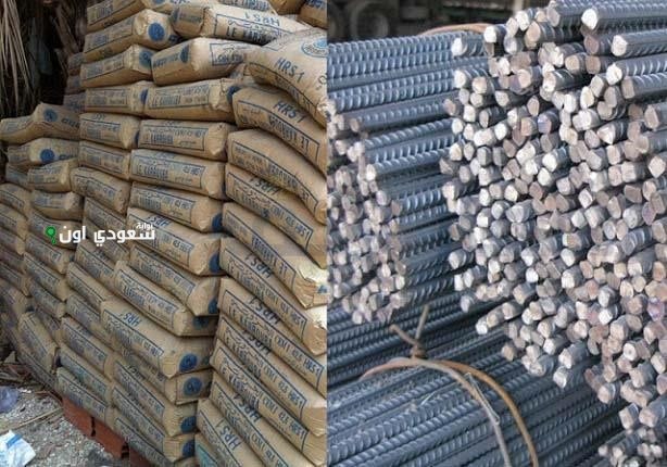أسعار الأسمنت والرمل اليوم