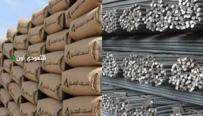 أسعار الأسمنت والرمل اليوم