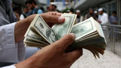 أسعار الدولار اليوم الأحد