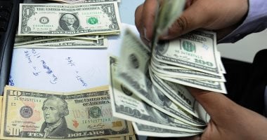 أسعار الدولار
