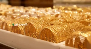 أسعار الذهب اليوم
