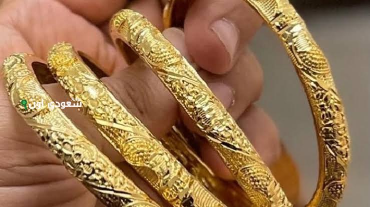 أسعار الذهب اليوم السبت