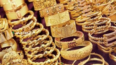 أسعار الذهب اليوم في مصر