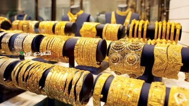أسعار الذهب في الإمارات اليوم الخميس