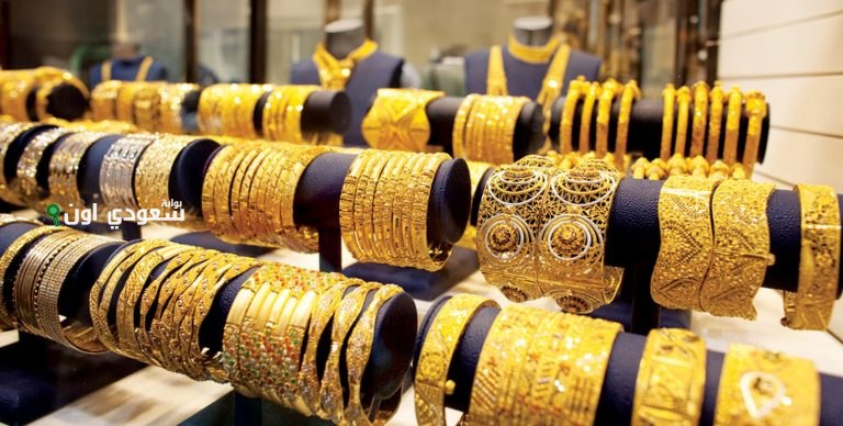أسعار الذهب في الإمارات اليوم الخميس