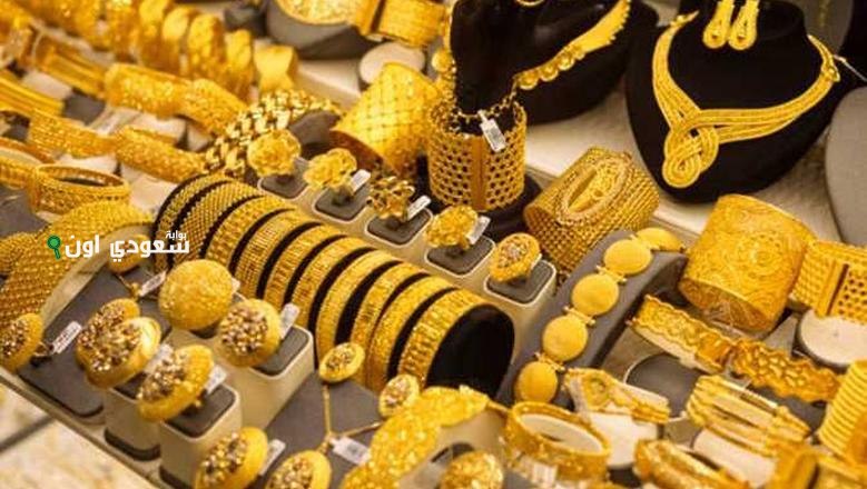 أسعار الذهب في السوق