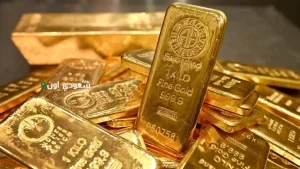 أسعار الذهب في تركيا بعد تعاملات اليوم الخميس 22 مايو 2025