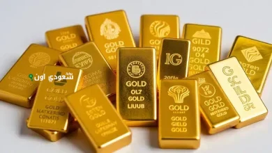 أسعار الذهب في عمان (السبائك -  الأعيرة) اليوم الخميس 22-5-2025