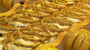 أسعار الذهب في محلات الصاغة المصرية اليوم الخميس 22-5-2025