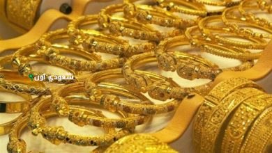 أسعار الذهب في محلات الصاغة المصرية اليوم الخميس 22-5-2025