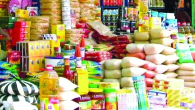 أسعار السلع الغذائية اليوم