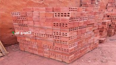 أسعار الطوب والاسمنت والرمل اليوم